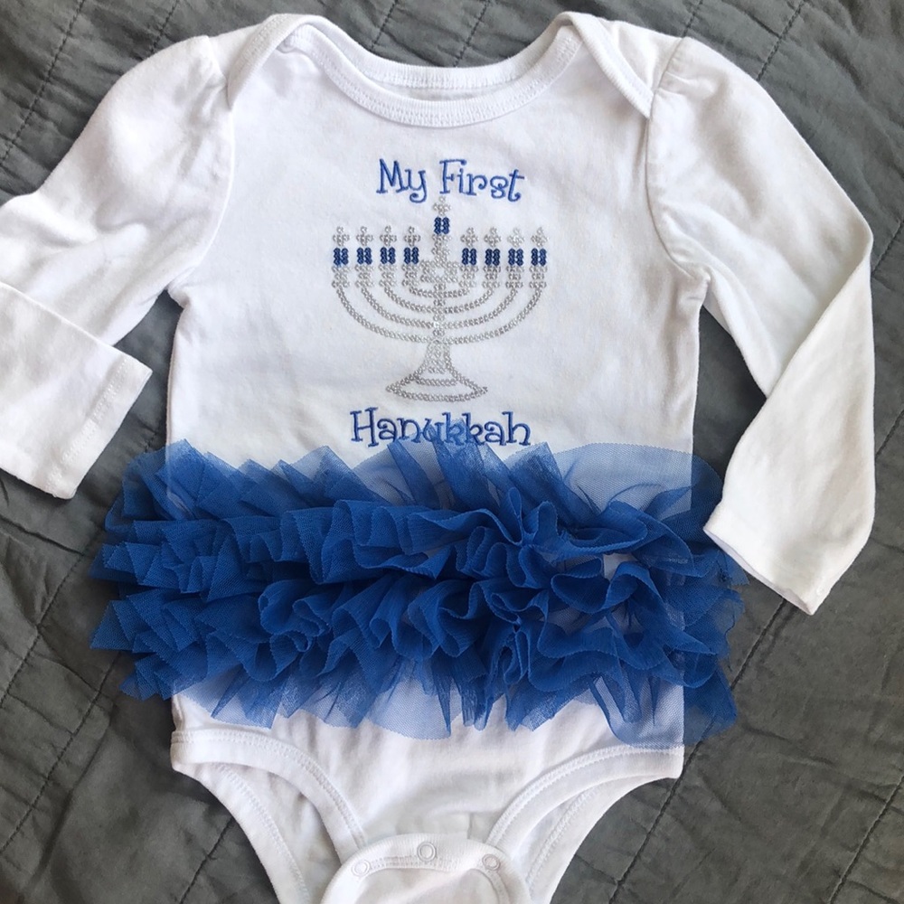 “My First” Hanukkah Onesie. 12 months.